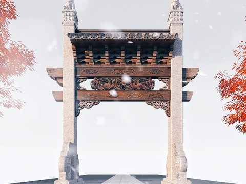 Chinese ancient archway