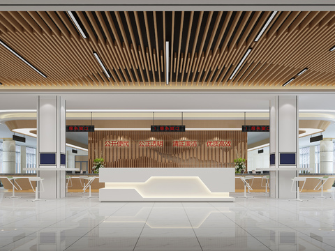 Modern Administrative Service Center Hall