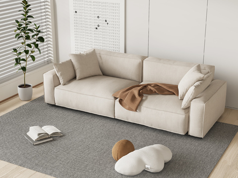 Bonaldo double sofa