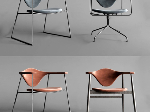 GUBI Chair