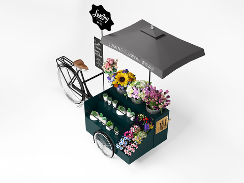 Nordic Flower Car Sale