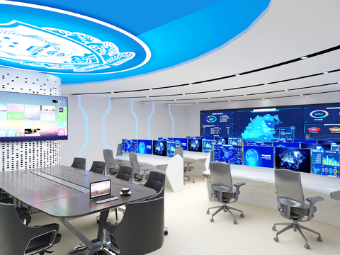 Modern Monitoring Room Command Center Free