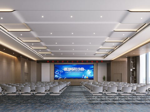 Large lecture hall conference room