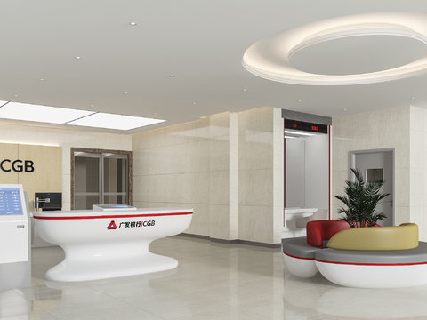 Modern Bank Lobby