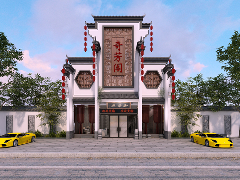 Facade of Chinese Restaurant