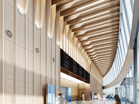 Modern Hospital Inpatient Department Lobby