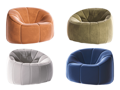 Ligne Roset Beanbag