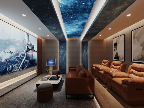 Modern Family AV Room