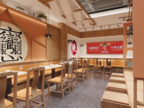 New Chinese noodle restaurant fast food restaurant