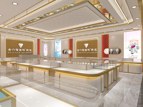 New Chinese Jewelry Store