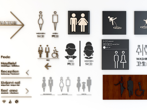 Modern Toilet Logo Guide