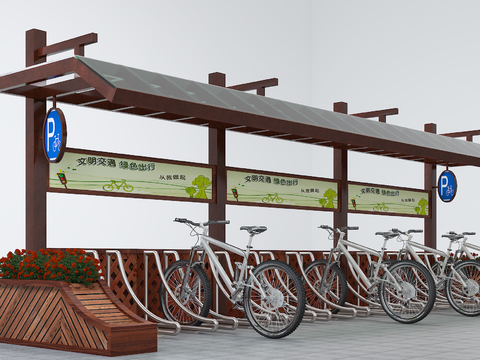 Chinese bicycle parking shed