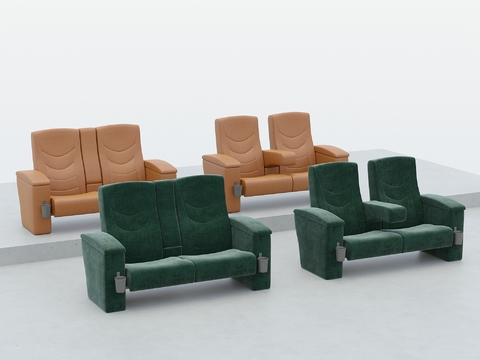 Modern Cinema Double Sofa Chair