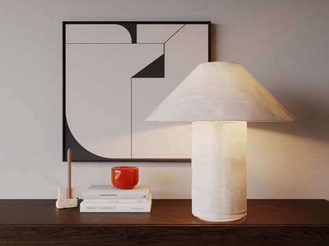 Quiet Table Lamp