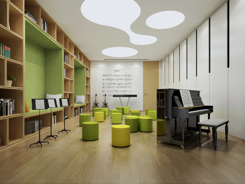 Modern Music Classroom