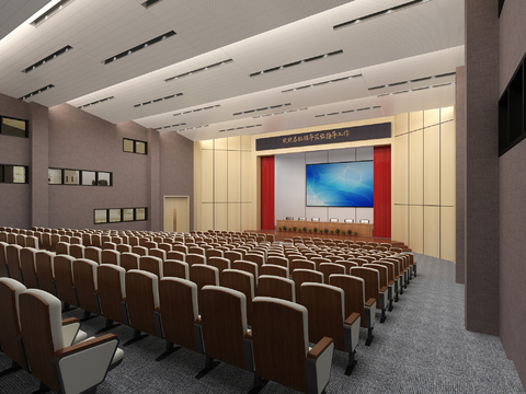 Modern lecture hall