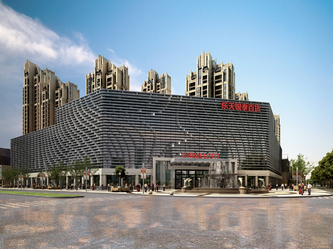 Modern Yintai Department Store Architectural Appearance