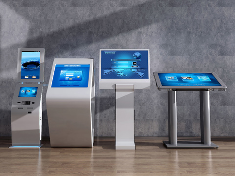 Modern all-in-one machine inquiry machine self-service machine