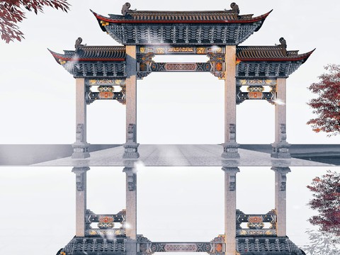 Chinese ancient archway