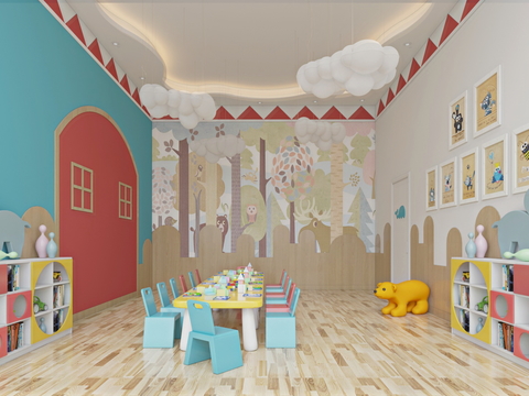 Modern Kindergarten Classroom Free