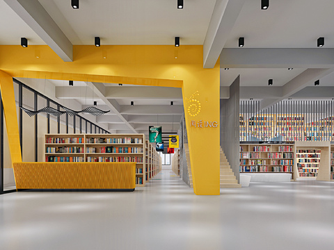 modern library