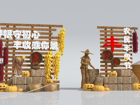 Harvest Festival Landscape Wall Farming Culture Wall