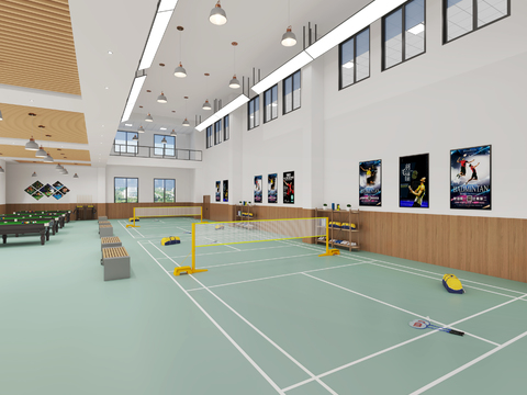 Badminton Hall