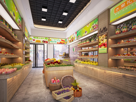 Modern Fruit Shop