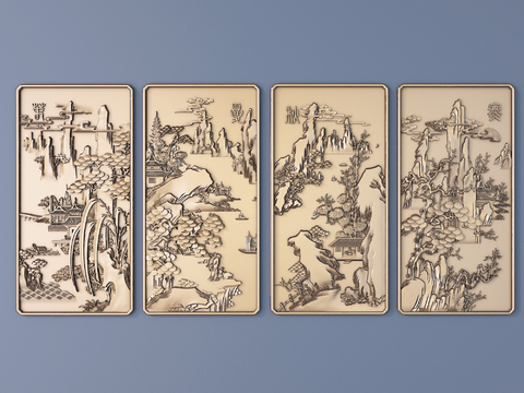 New Chinese Landscape Relief