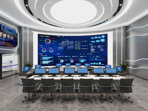 Command Hall of Modern Public Security Bureau