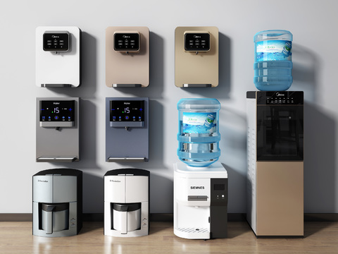 Modern water dispenser water purifier