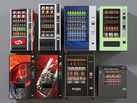 modern vending machine