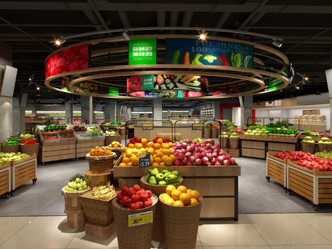 Modern supermarket department store fruit and vegetable area candy area