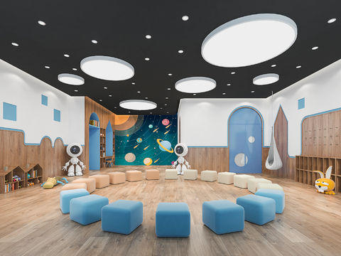 Modern Early Education Kindergarten Space Theme Classroom