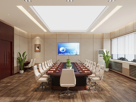 Free modern conference room