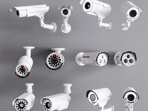 Modern surveillance cameras