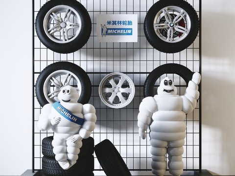 Hyundai Michelin Tire