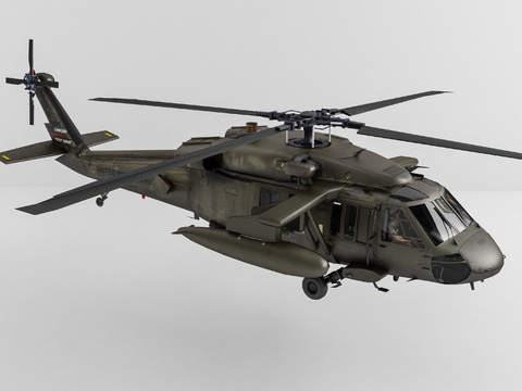 modern military helicopter