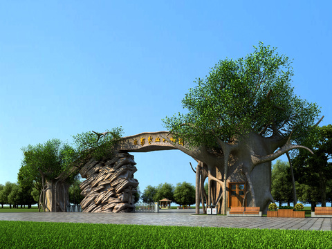 Modern Ecological Park Scenic Gate