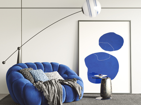 Roche Bobois Beanbag