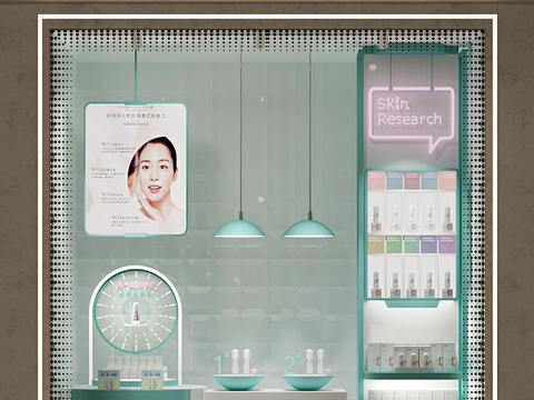 Modern Cosmetic Window