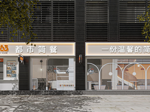 Fast food shop front