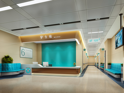 Modern Hospital Nurse Station Corridor