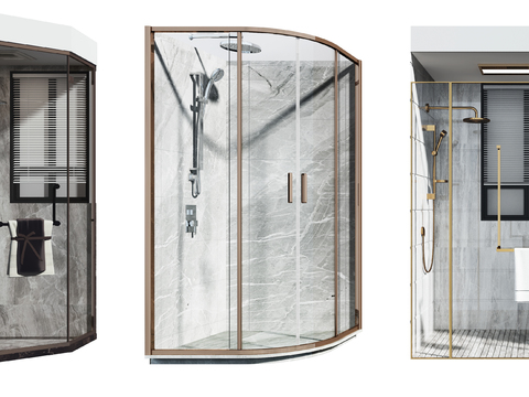 Modern shower