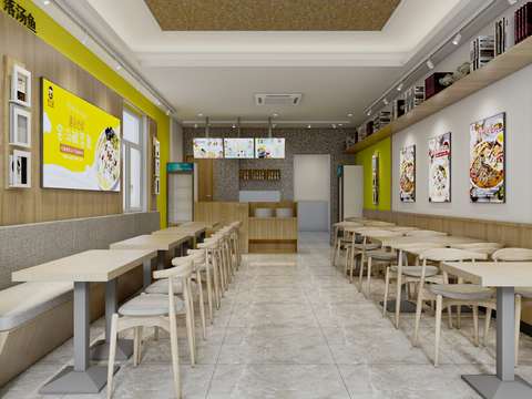 Restaurant, fast food restaurant, snack bar