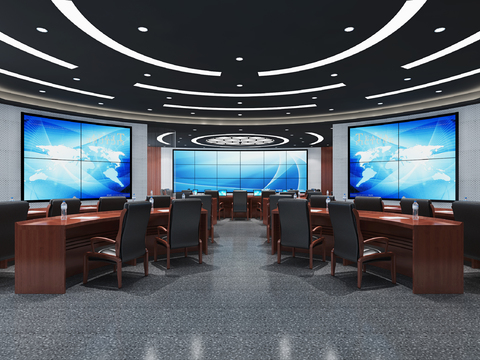 New Chinese-style Video Conference Command Center