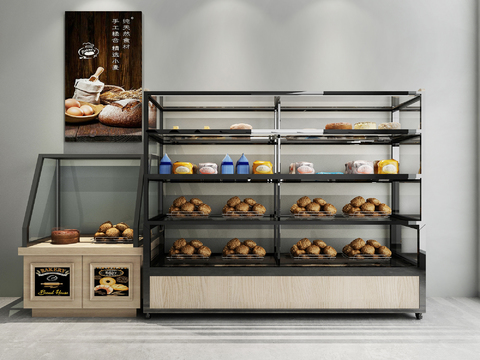 Modern Bread Shelf