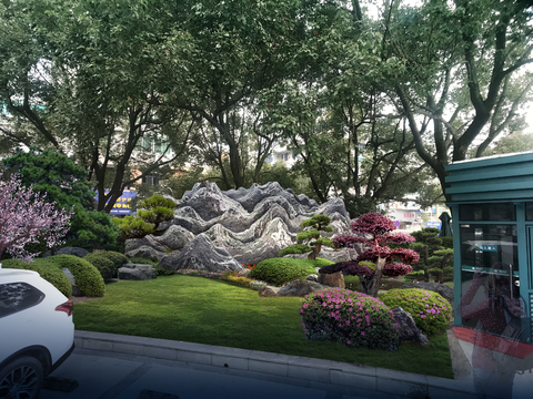 modern park garden fake stone greenery landscape psd