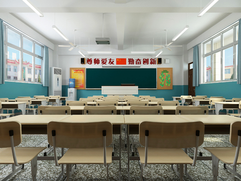 Modern school classroom free