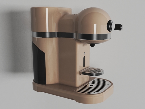 Modern coffee machine for free